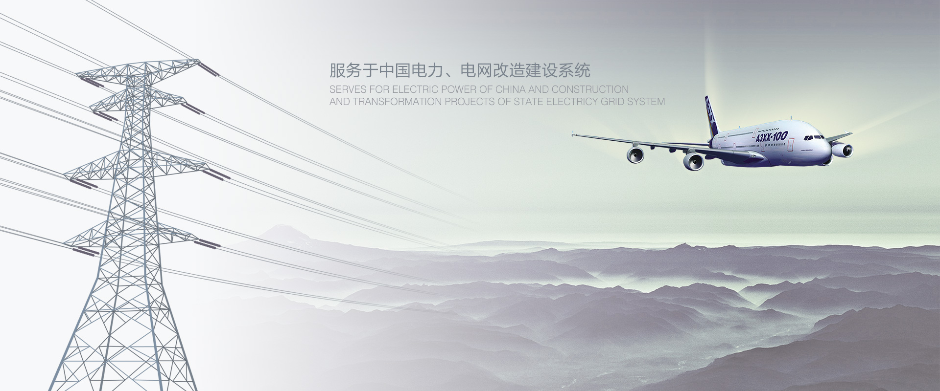 歡迎您來到專業的軟啟動器廠家-能曼電氣軟啟動器公司網站！公司專業生產各種軟啟動器等配電產品，歡迎大家聯系洽談合作!軟啟動器專線:400-882-8558